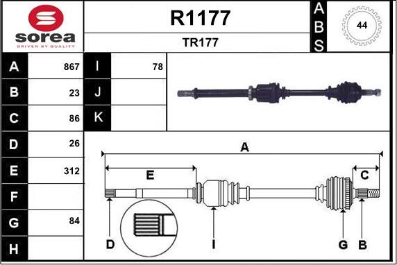 SNRA R1177 - Полуоска vvparts.bg