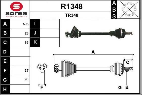 SNRA R1348 - Полуоска vvparts.bg