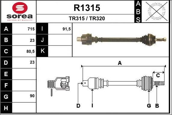 SNRA R1315 - Полуоска vvparts.bg