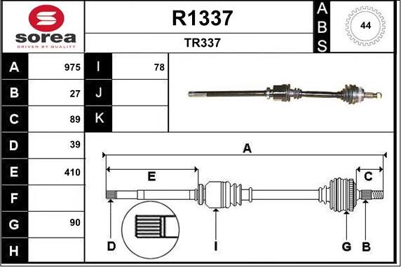 SNRA R1337 - Полуоска vvparts.bg