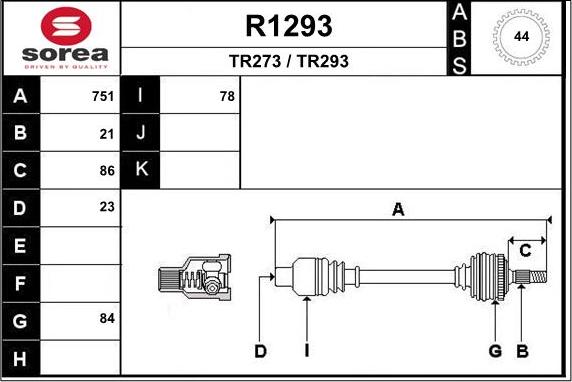 SNRA R1293 - Полуоска vvparts.bg