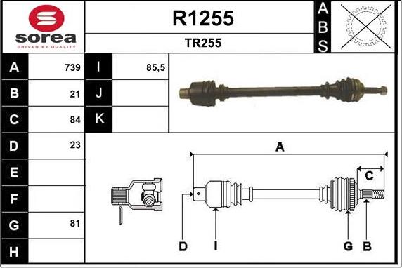 SNRA R1255 - Полуоска vvparts.bg