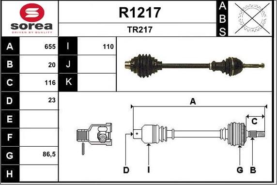 SNRA R1217 - Полуоска vvparts.bg