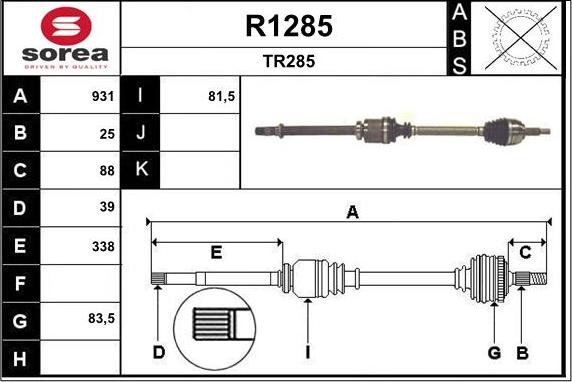 SNRA R1285 - Полуоска vvparts.bg