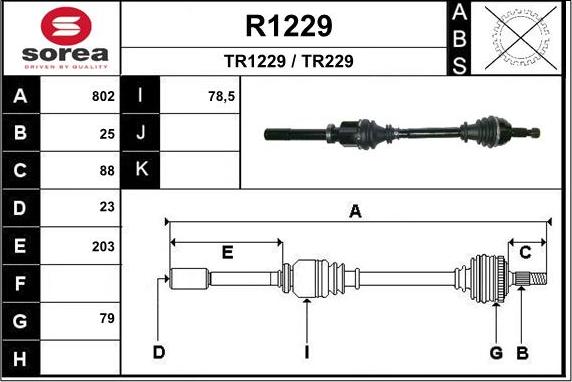 SNRA R1229 - Полуоска vvparts.bg