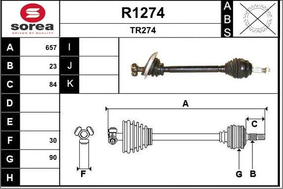 SNRA R1274 - Полуоска vvparts.bg