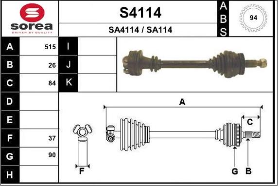 SNRA S4114 - Полуоска vvparts.bg