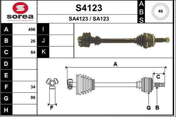 SNRA S4123 - Полуоска vvparts.bg