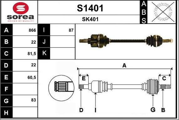 SNRA S1401 - Полуоска vvparts.bg