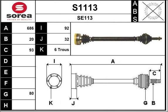 SNRA S1113 - Полуоска vvparts.bg