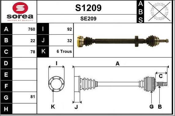 SNRA S1209 - Полуоска vvparts.bg