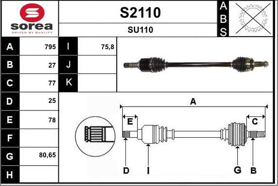 SNRA S2110 - Полуоска vvparts.bg