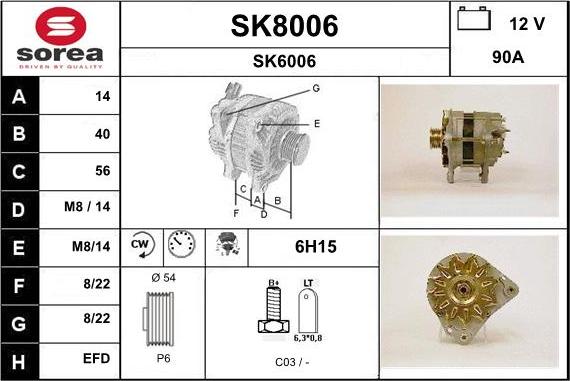 SNRA SK8006 - Генератор vvparts.bg