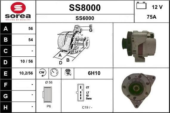 SNRA SS8000 - Генератор vvparts.bg