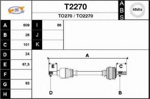 SNRA T2270 - Полуоска vvparts.bg