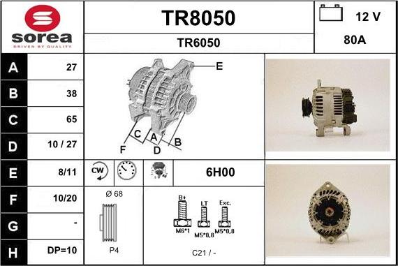 SNRA TR8050 - Генератор vvparts.bg