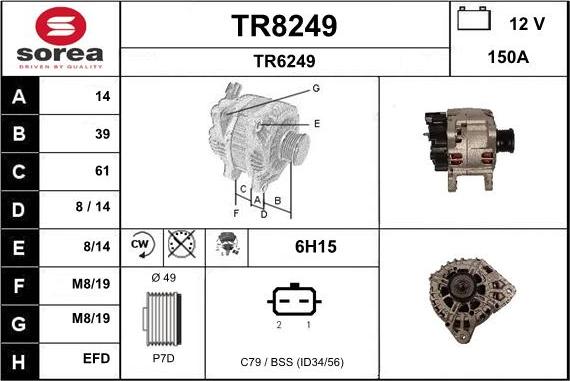 SNRA TR8249 - Генератор vvparts.bg