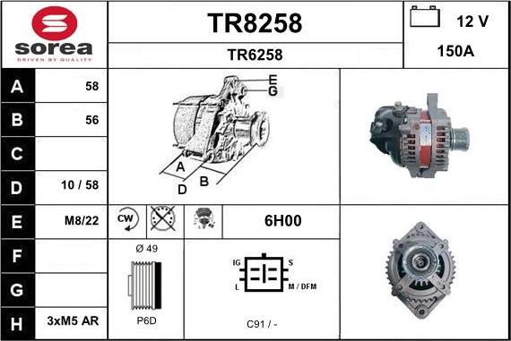 SNRA TR8258 - Генератор vvparts.bg