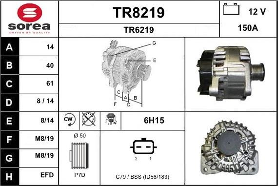 SNRA TR8219 - Генератор vvparts.bg