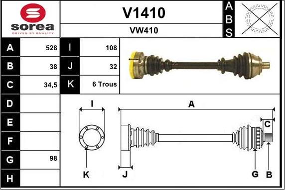 SNRA V1410 - Полуоска vvparts.bg