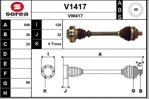 SNRA V1417 - Полуоска vvparts.bg