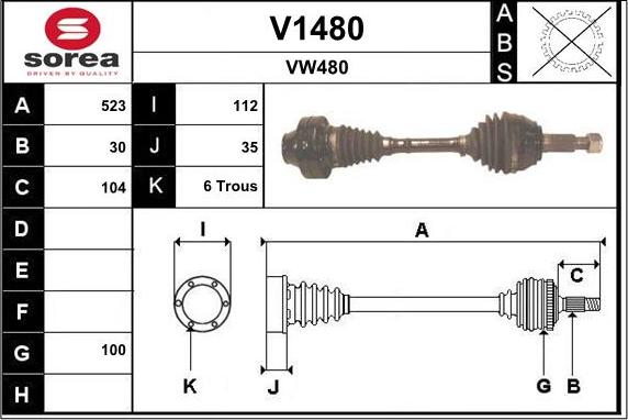 SNRA V1480 - Полуоска vvparts.bg