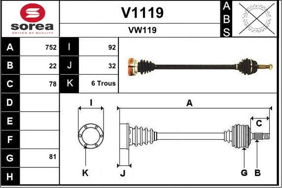 SNRA V1119 - Полуоска vvparts.bg