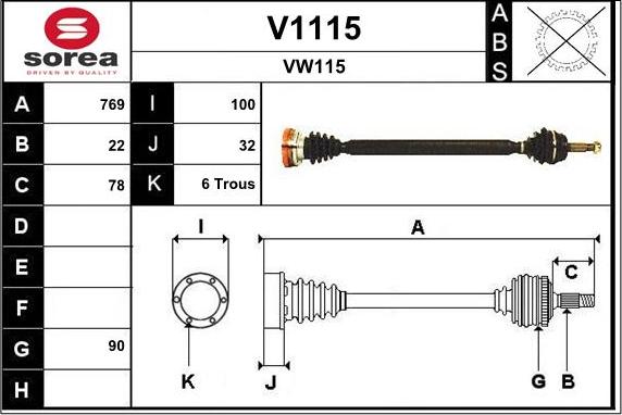 SNRA V1115 - Полуоска vvparts.bg