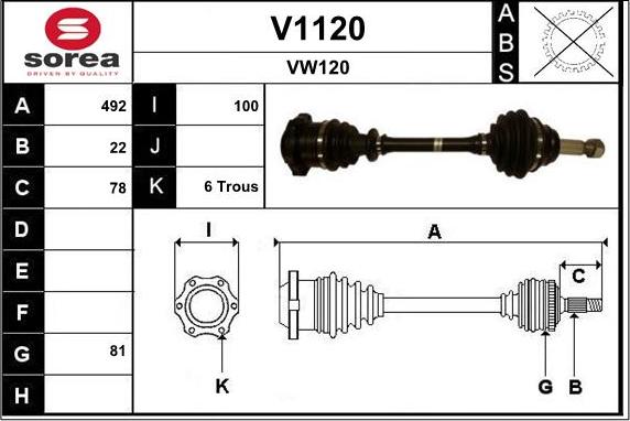 SNRA V1120 - Полуоска vvparts.bg