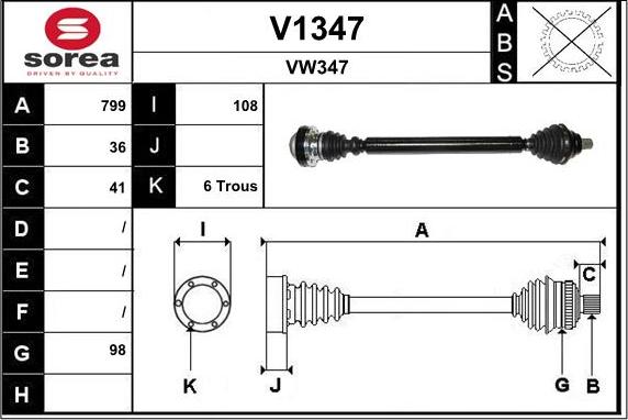 SNRA V1347 - Полуоска vvparts.bg