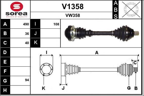 SNRA V1358 - Полуоска vvparts.bg