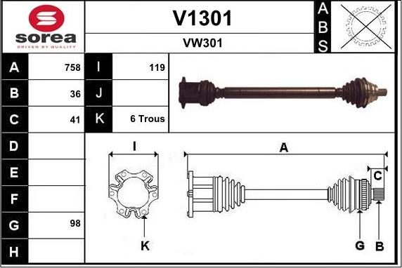 SNRA V1301 - Полуоска vvparts.bg