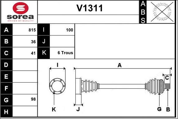 SNRA V1311 - Полуоска vvparts.bg