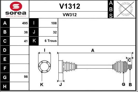 SNRA V1312 - Полуоска vvparts.bg