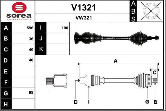 SNRA V1321 - Полуоска vvparts.bg