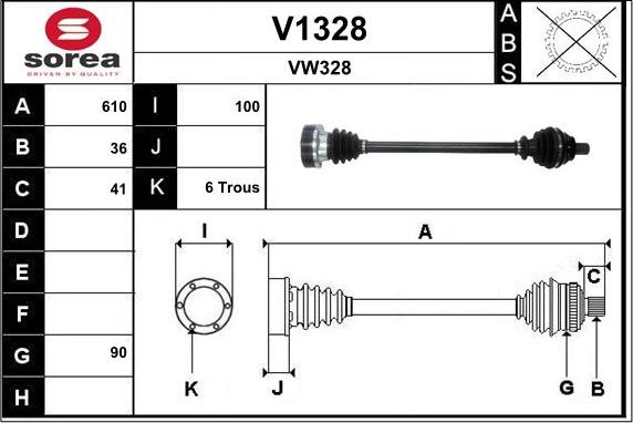 SNRA V1328 - Полуоска vvparts.bg