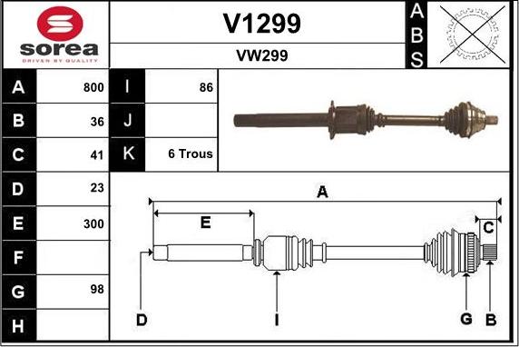 SNRA V1299 - Полуоска vvparts.bg