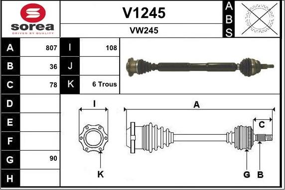 SNRA V1245 - Полуоска vvparts.bg