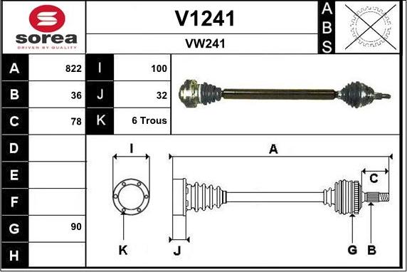 SNRA V1241 - Полуоска vvparts.bg