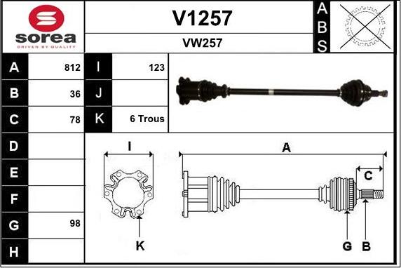 SNRA V1257 - Полуоска vvparts.bg