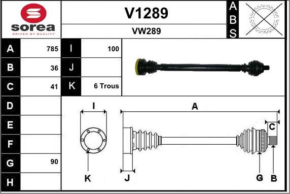 SNRA V1289 - Полуоска vvparts.bg