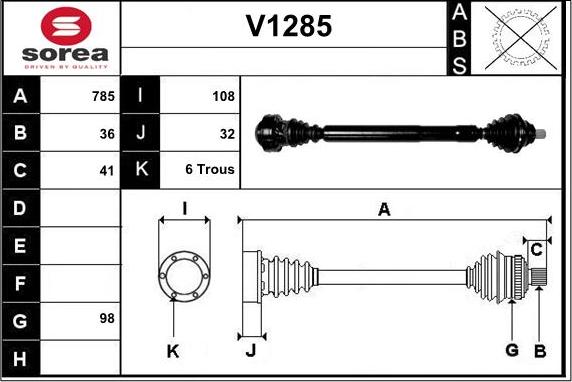 SNRA V1285 - Полуоска vvparts.bg