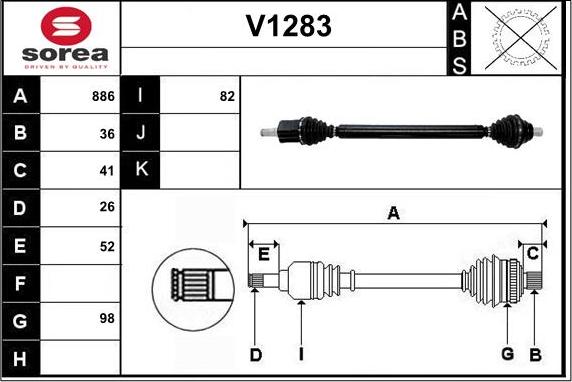 SNRA V1283 - Полуоска vvparts.bg