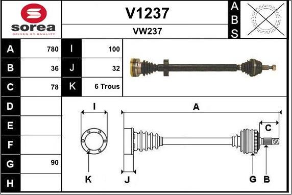 SNRA V1237 - Полуоска vvparts.bg