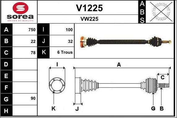 SNRA V1225 - Полуоска vvparts.bg