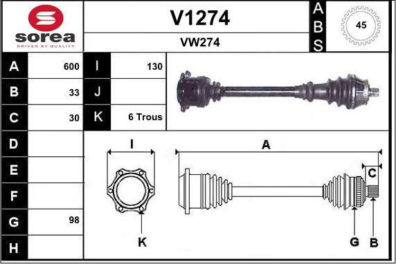 SNRA V1274 - Полуоска vvparts.bg