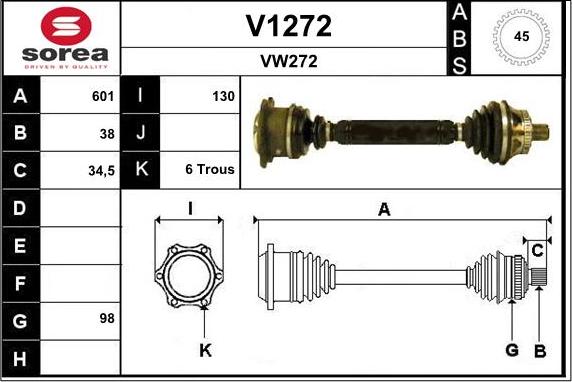 SNRA V1272 - Полуоска vvparts.bg