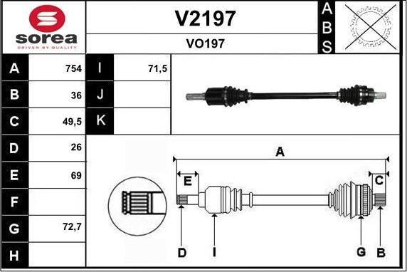 SNRA V2197 - Полуоска vvparts.bg