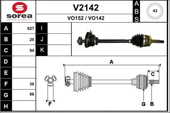 SNRA V2142 - Полуоска vvparts.bg