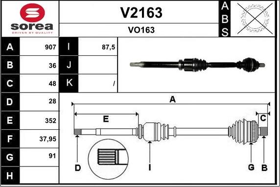 SNRA V2163 - Полуоска vvparts.bg